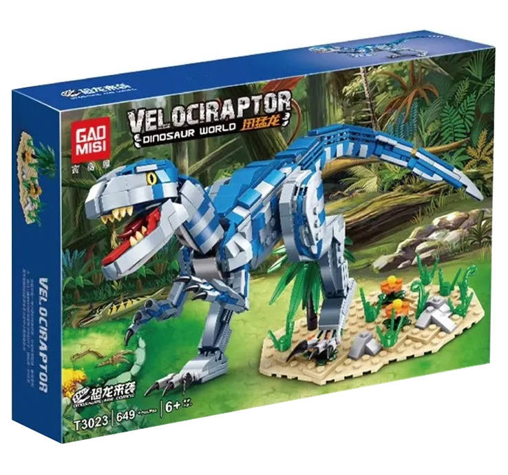 Dinosaurs Are Coming：Velociraptor