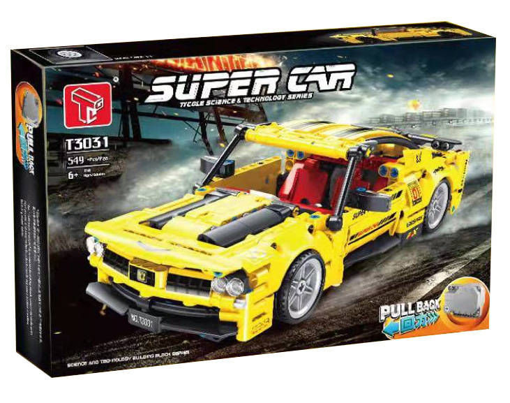 Supercar
