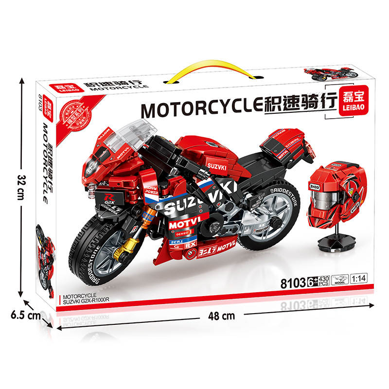 Suzuki G2X-R1000R