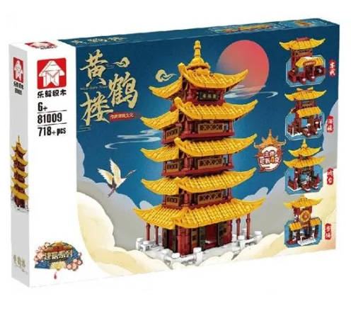 Yellow Crane Tower
