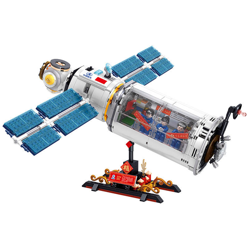 Space Station Care Module