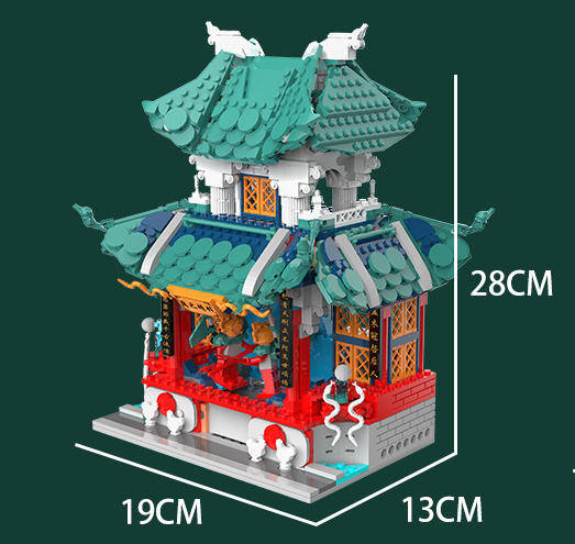 望君亭戏台