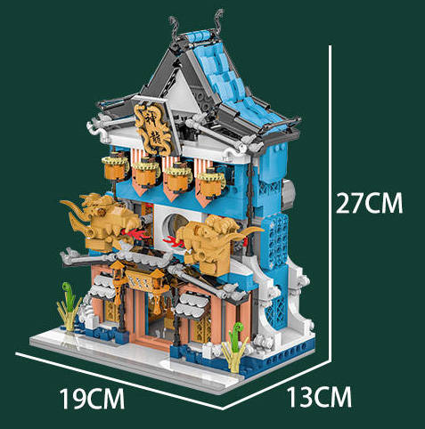 神龙古董店