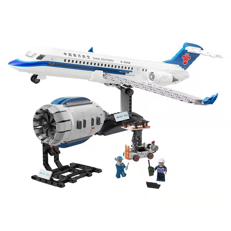 China Southern ARJ21