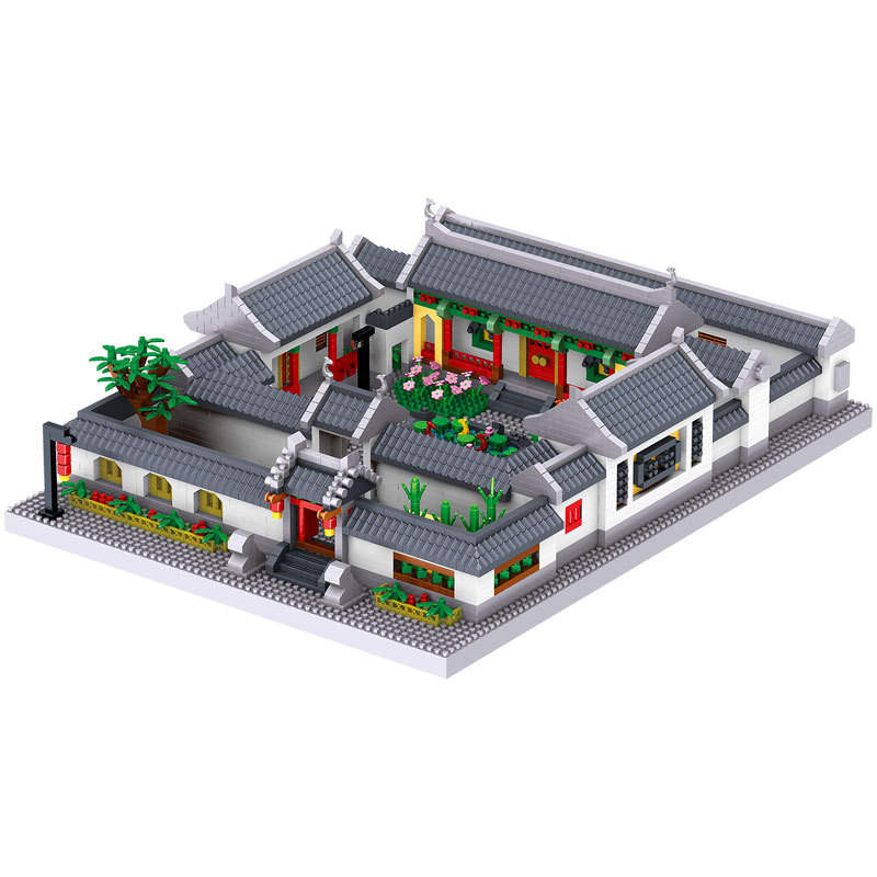 四合院