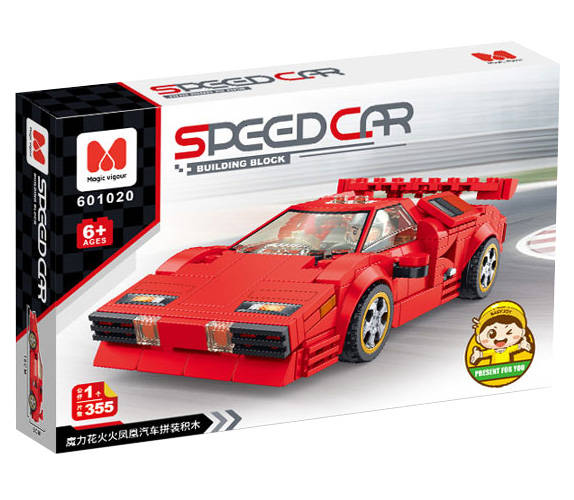 Speed Car