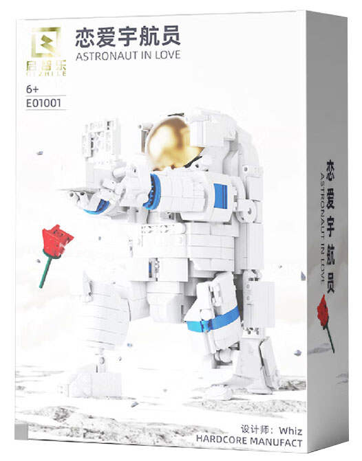 Astronaut In Love