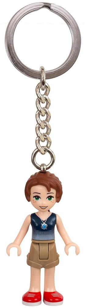 Emily Jones Key Chain