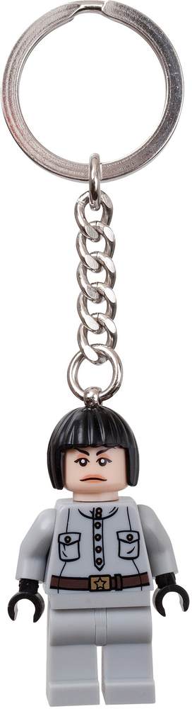 Irina Spalko Key Chain