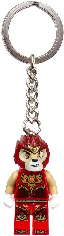 Laval Key Chain