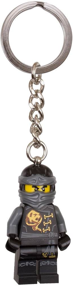 Skybound Cole Key Chain