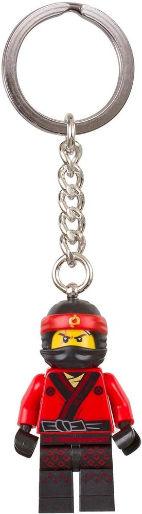 Kai Key Chain