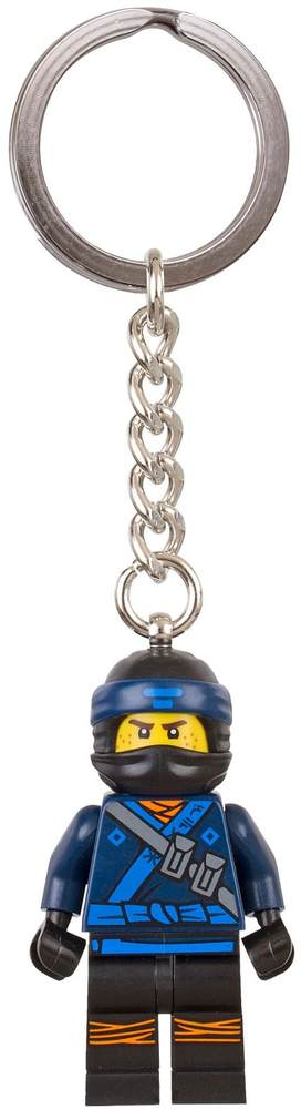 Jay Key Chain
