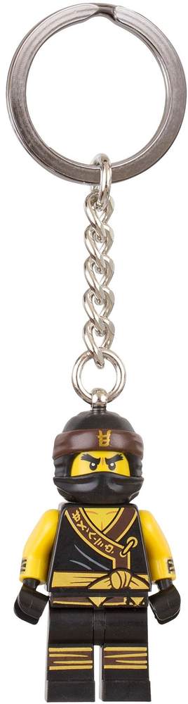 Cole Key Chain