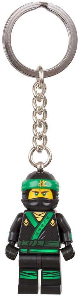 Lloyd Key Chain