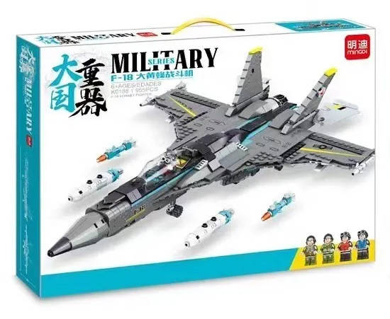 Military
