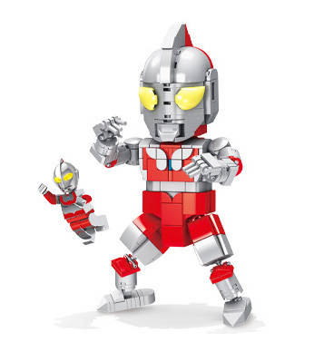 Ultraman