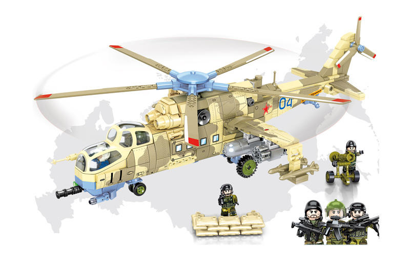 Survival Warfare：Mil Mi-24