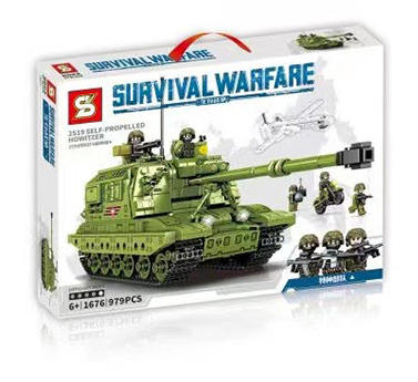Survival Warfare：2S19 Self-Propelled Howitzer