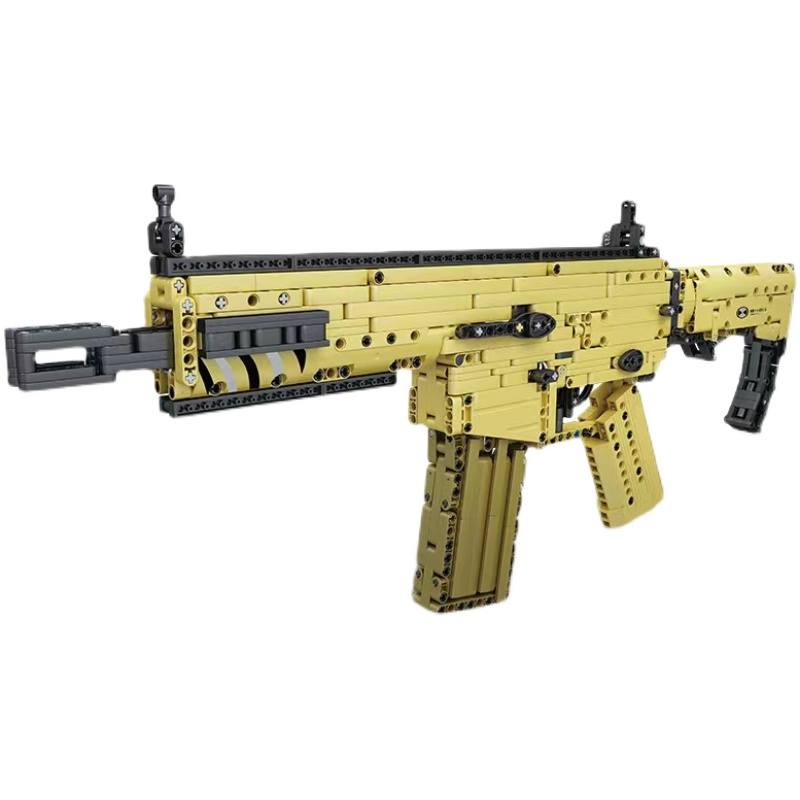 ScarRifle