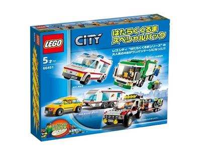 City Traffic Super Pack 4-in-1