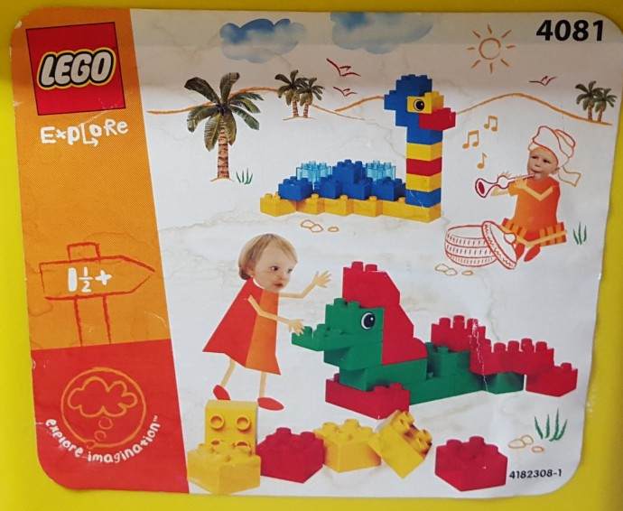 Brick Bucket Small