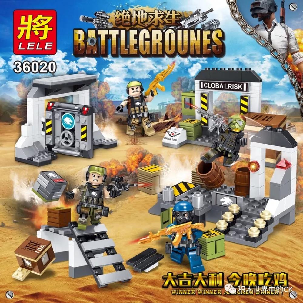 Barrlegrounes