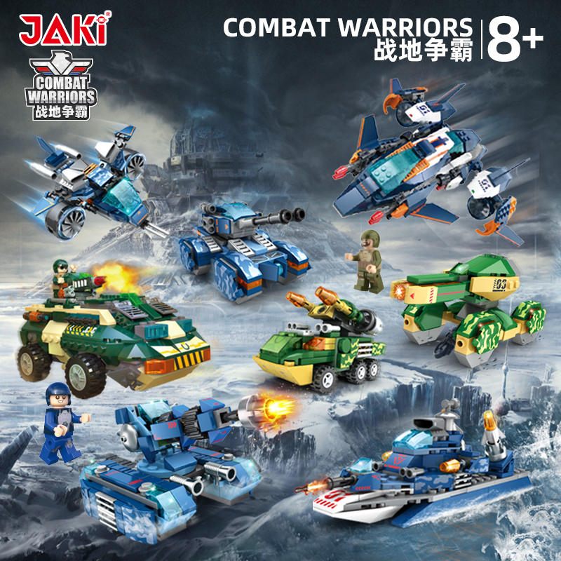 Combat Warriors