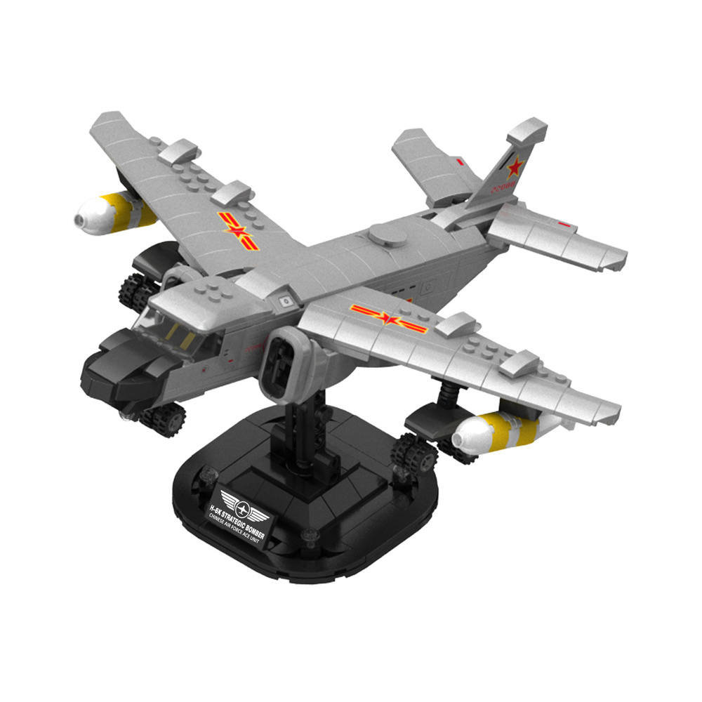 Military Zone：H-6K Long-Range Bomber
