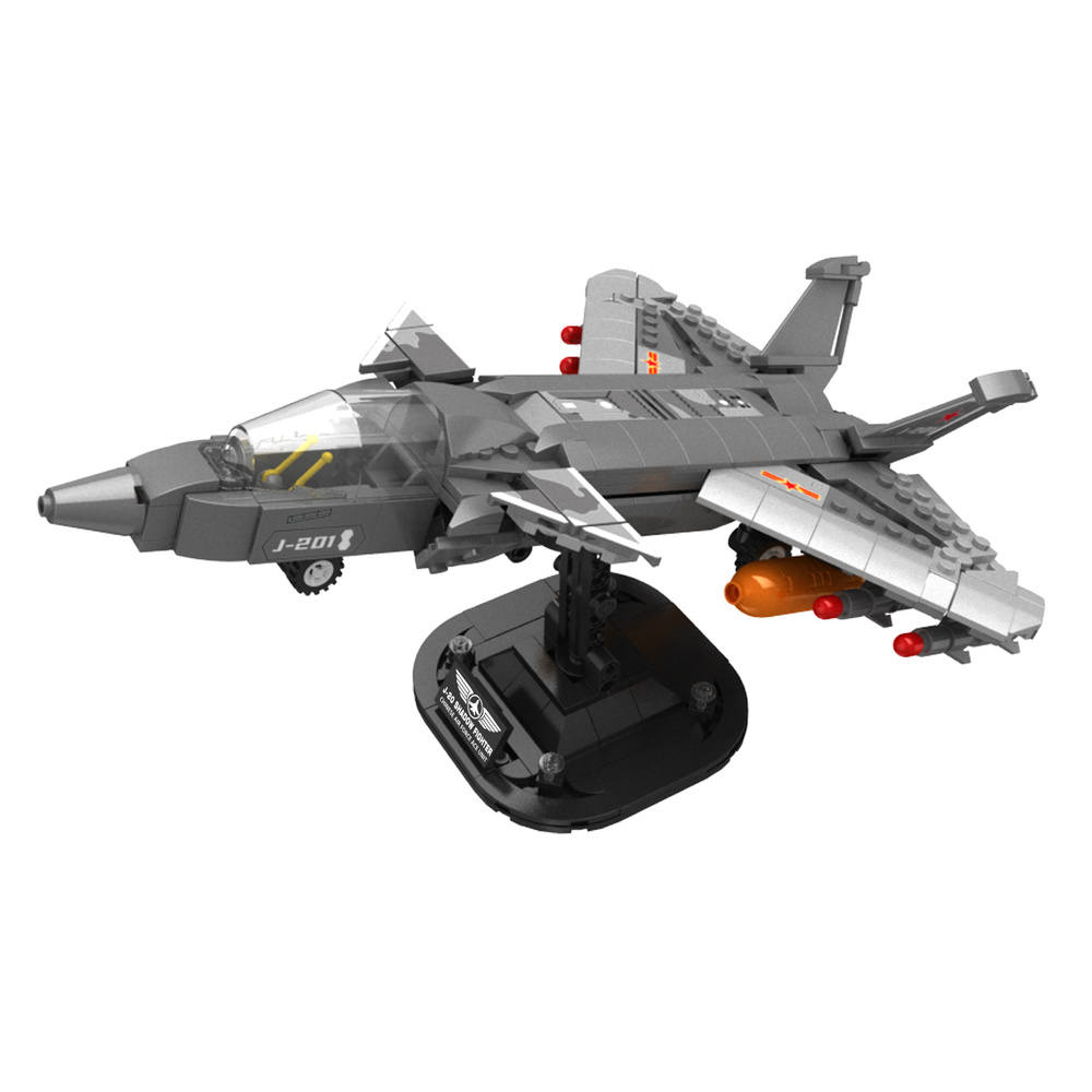 Military Zone：J-20 Superiority Air Fighter