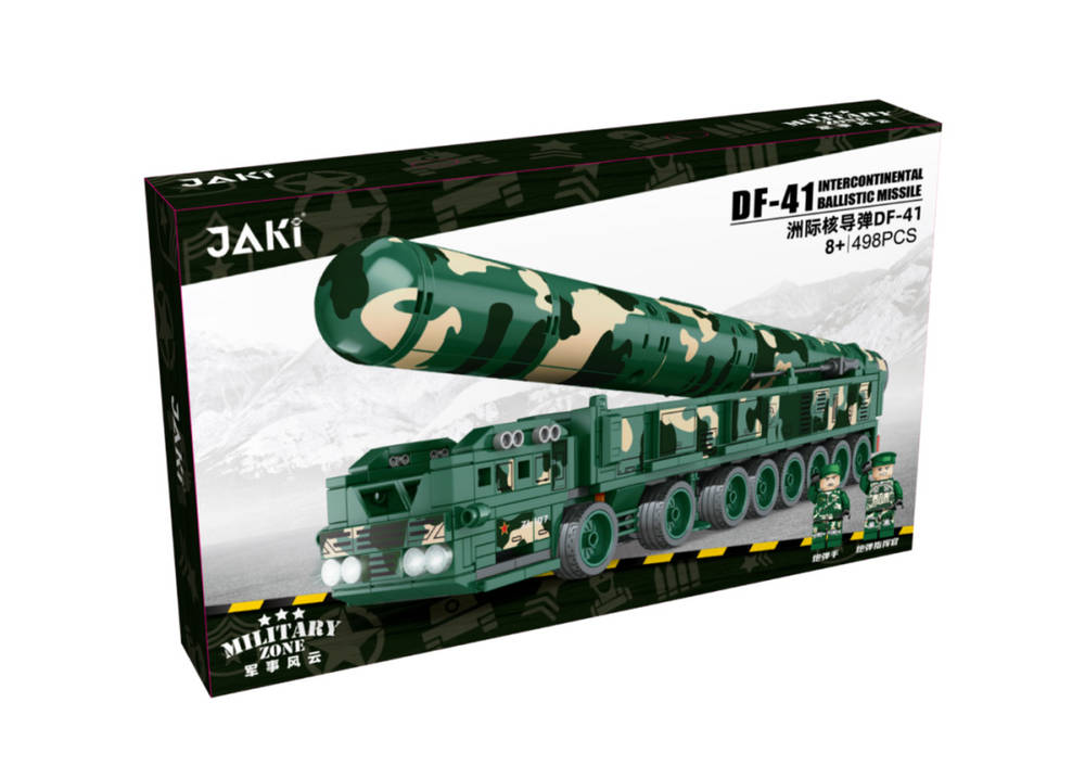 Military Zone：DF-41 Intercontinental Ballistic Missile