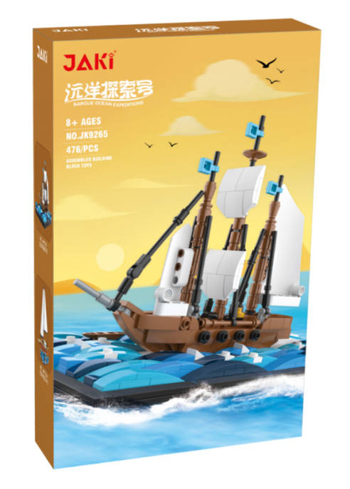 远洋探索号