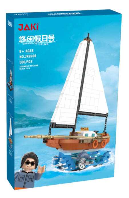 悠闲假日号