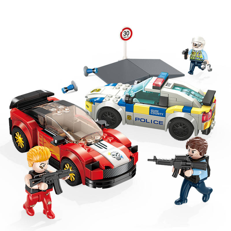 Livin'City：Speed Tracking