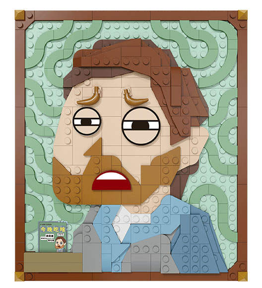 Van Gogh