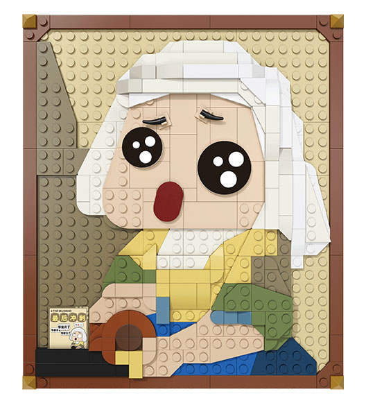The Milkmaid
