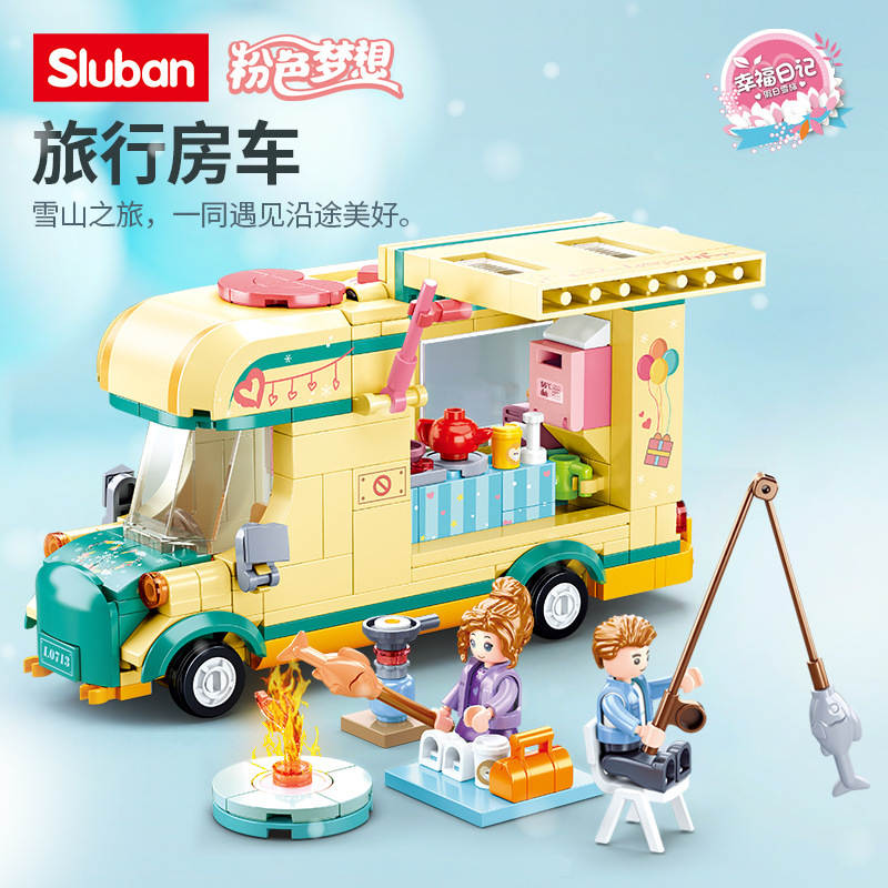 粉色梦想 假日雪旅:旅行房车