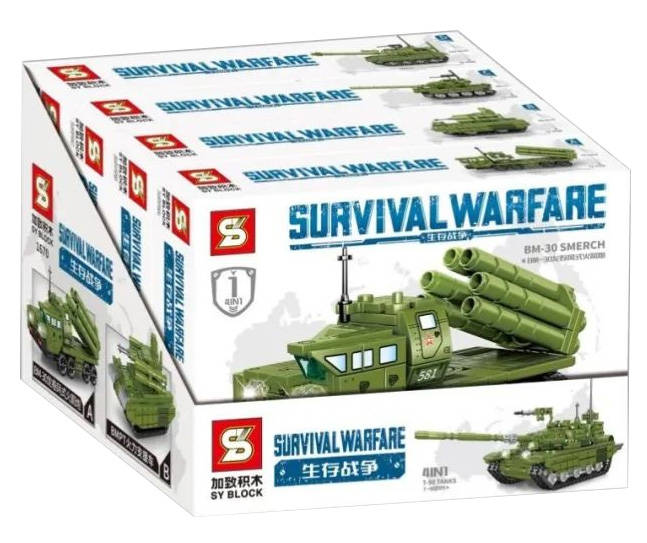 T-90 Tanks 4in1