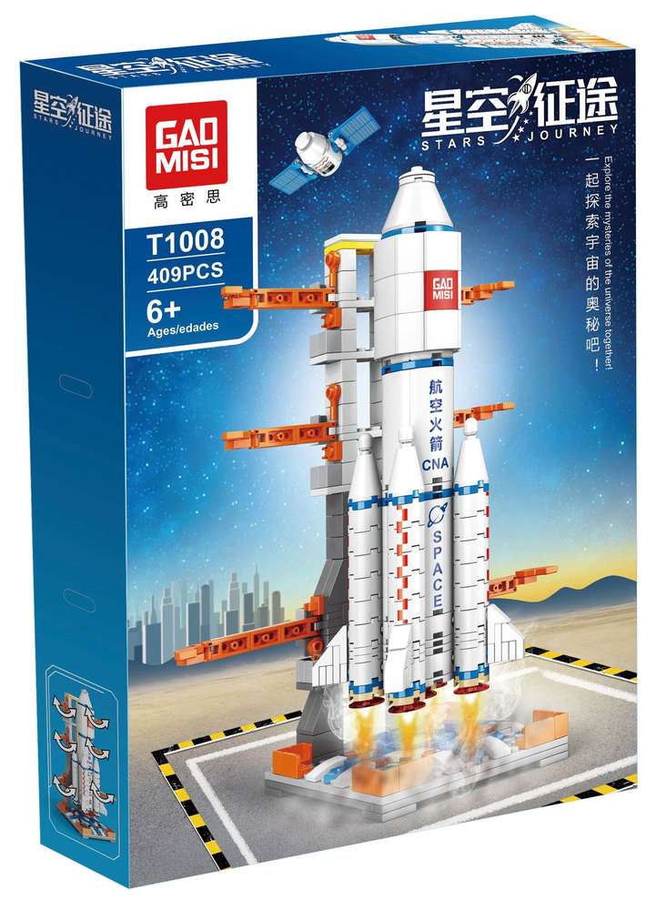Stars Journey