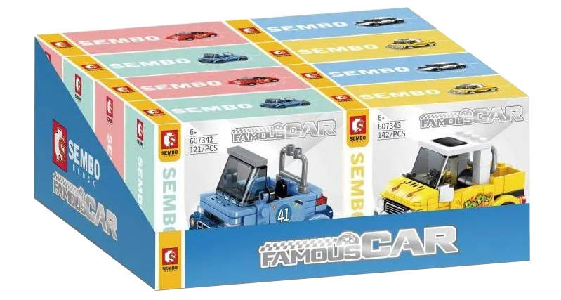 Famous Car