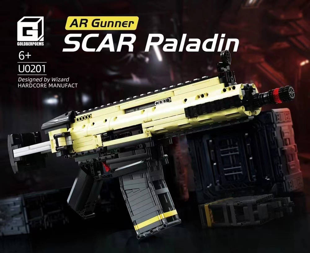 AR Gunner：SCAR Paladin