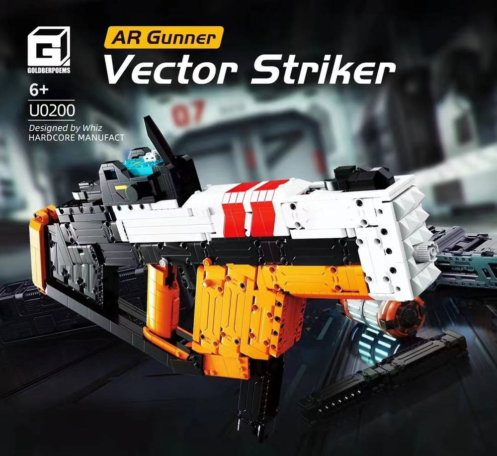 AR Gunner：Vector Striker