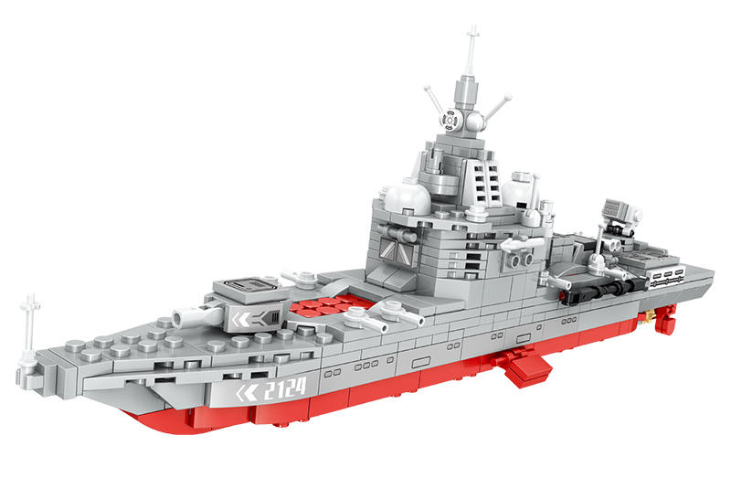 Warship Fighting Pioneer