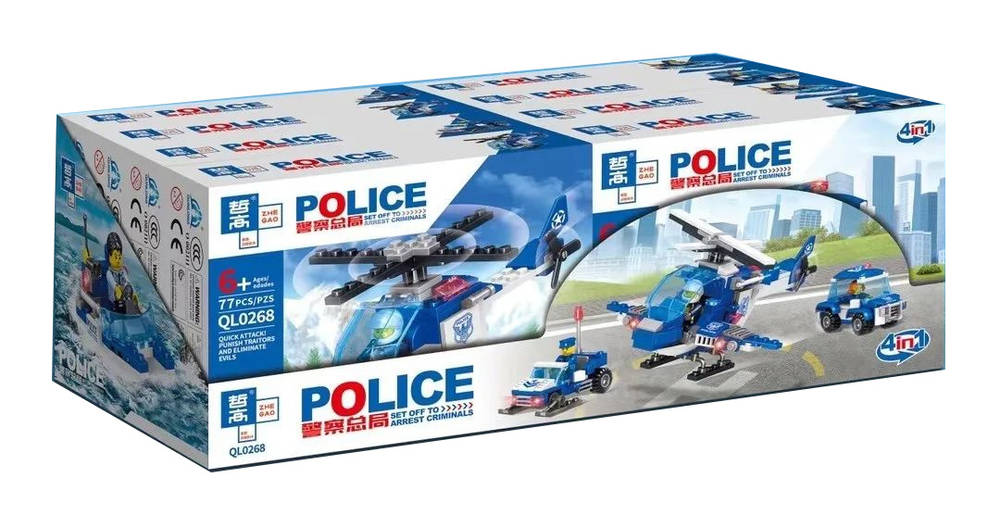 Police