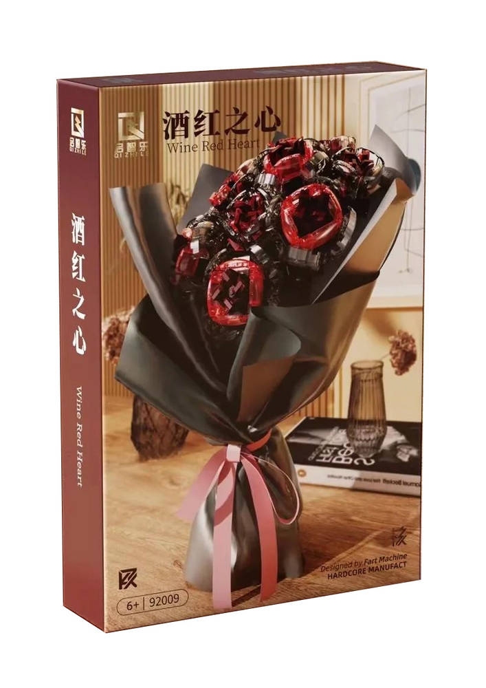 Wine Red Heart