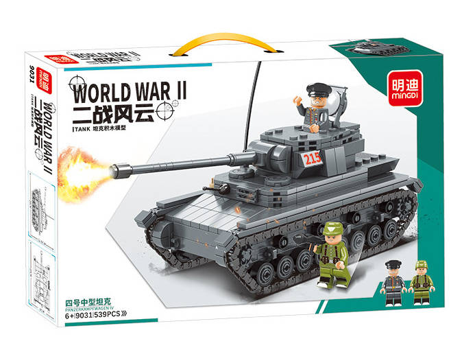 Panzerkampfwagen IV