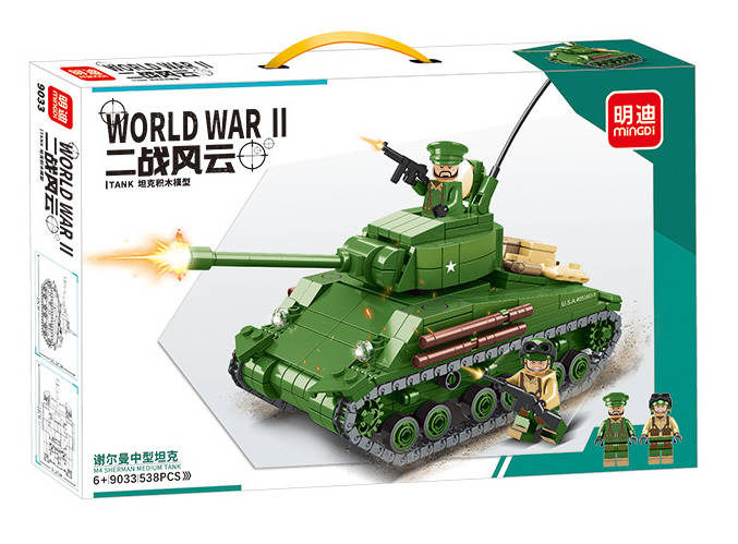 M4 Sherman Medium Tank