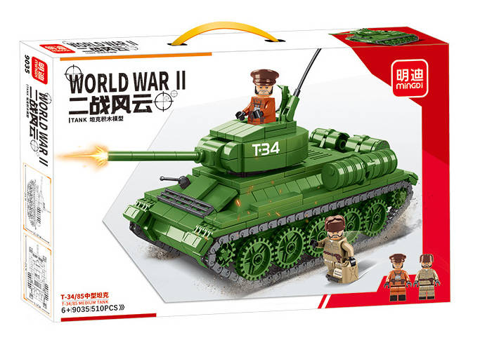 T-34/85 Medium Tank