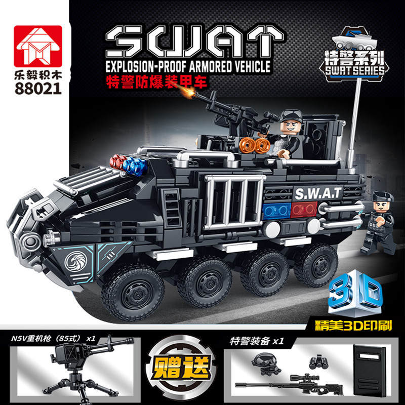 Explosion-Proof Armored Vehicle