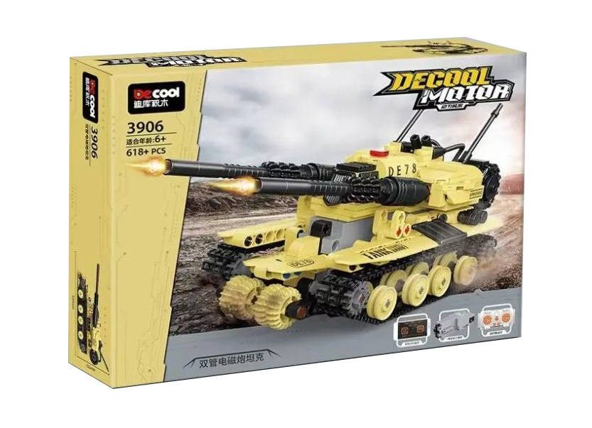 Decool Motor